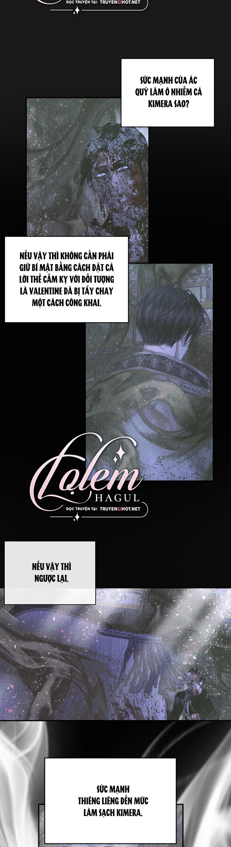 Siren: Trở Thành Gia Đình Của Nhân Vật Phản Diện Chapter 74 - Trang 2