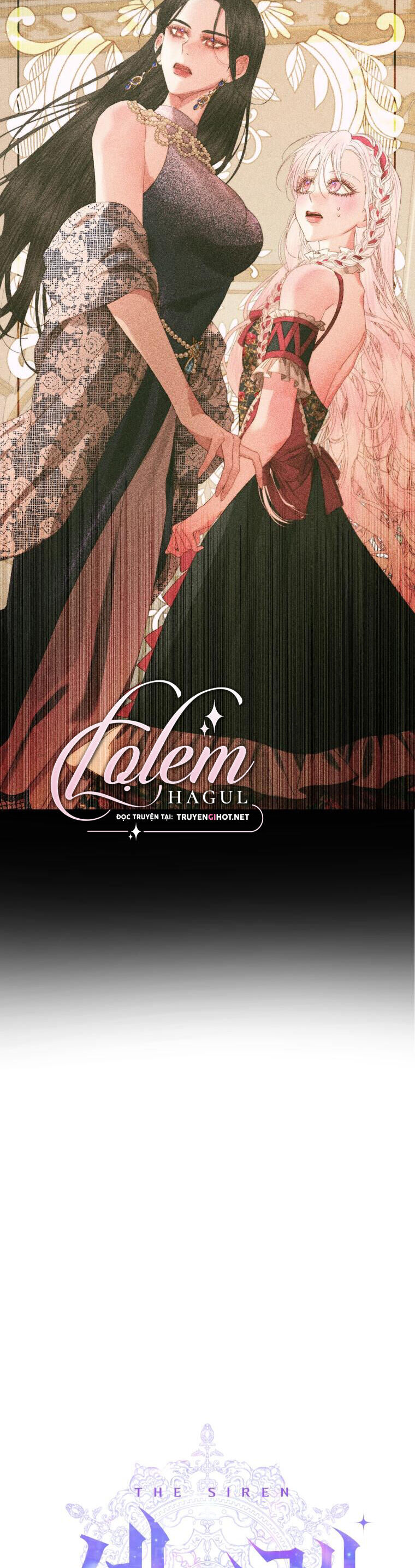 Siren: Trở Thành Gia Đình Của Nhân Vật Phản Diện Chapter 74 - Trang 2