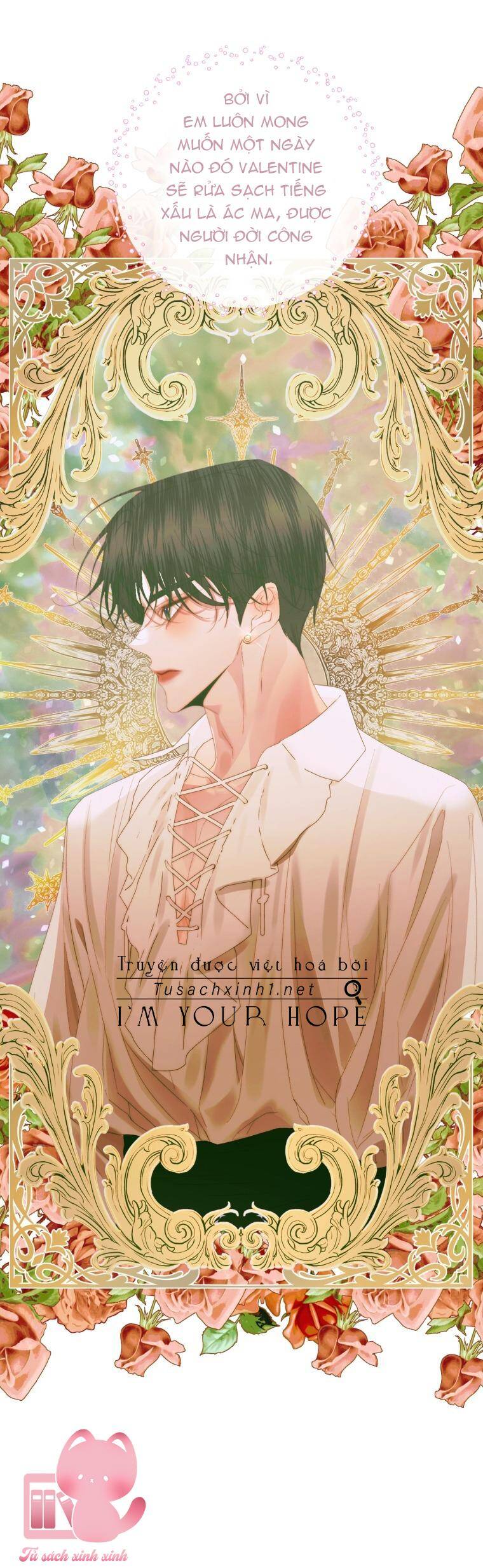 Siren: Trở Thành Gia Đình Của Nhân Vật Phản Diện Chapter 77 - Trang 2