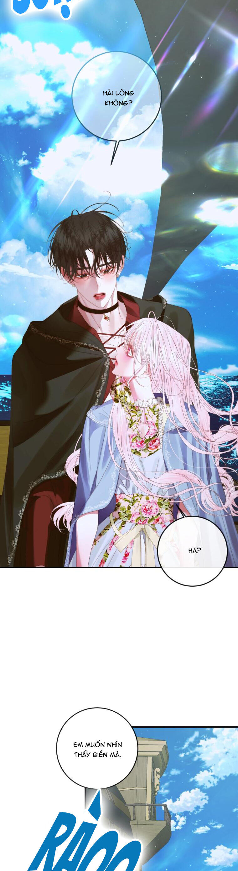 Siren: Trở Thành Gia Đình Của Nhân Vật Phản Diện Chapter 80 - Trang 2