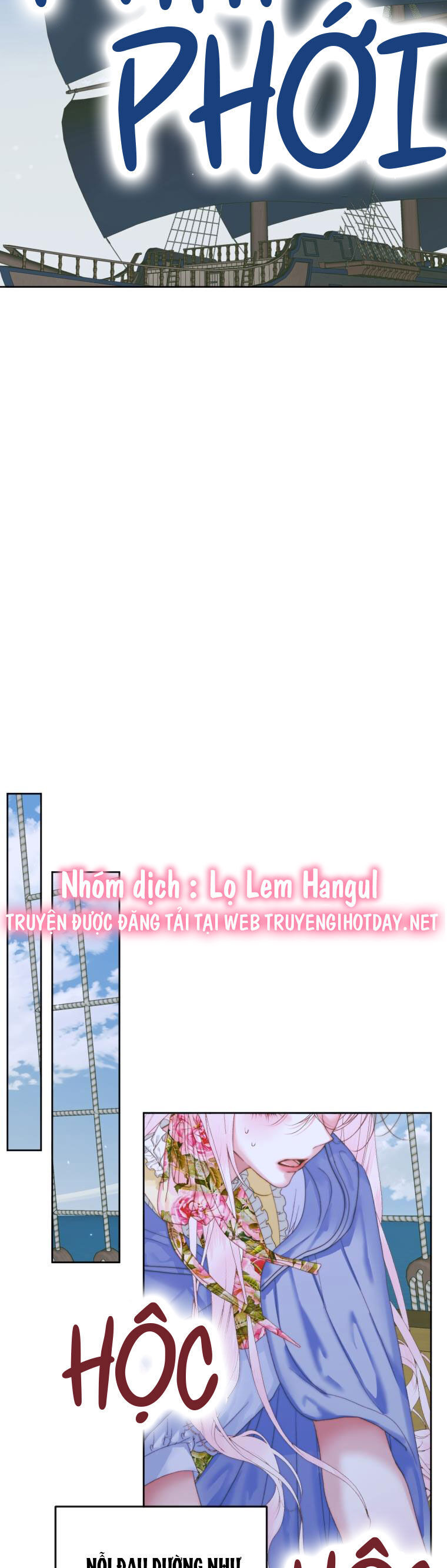 Siren: Trở Thành Gia Đình Của Nhân Vật Phản Diện Chapter 83 - Trang 2