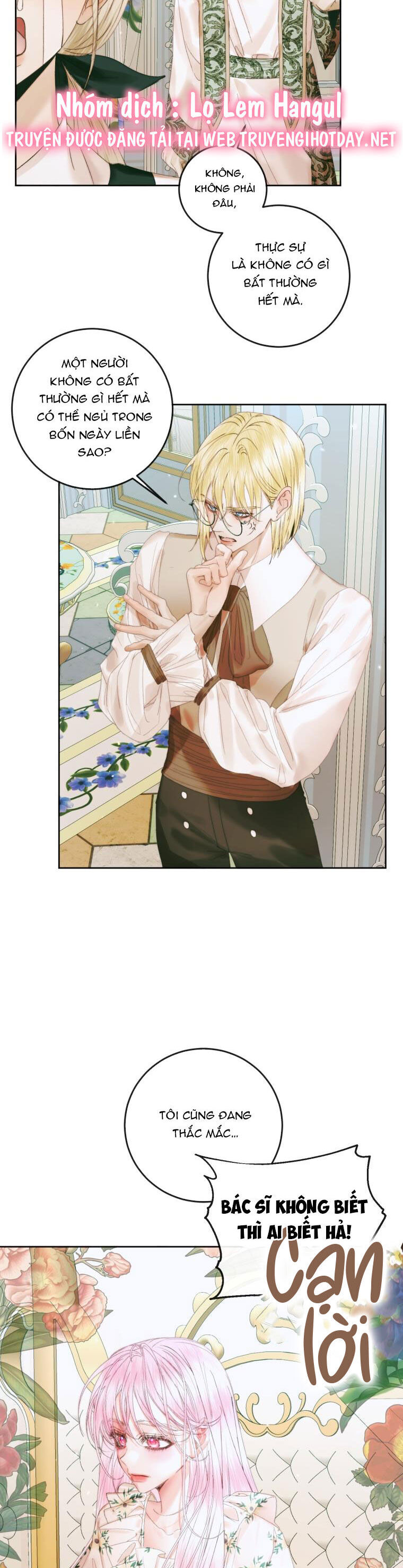 Siren: Trở Thành Gia Đình Của Nhân Vật Phản Diện Chapter 85 - Trang 2