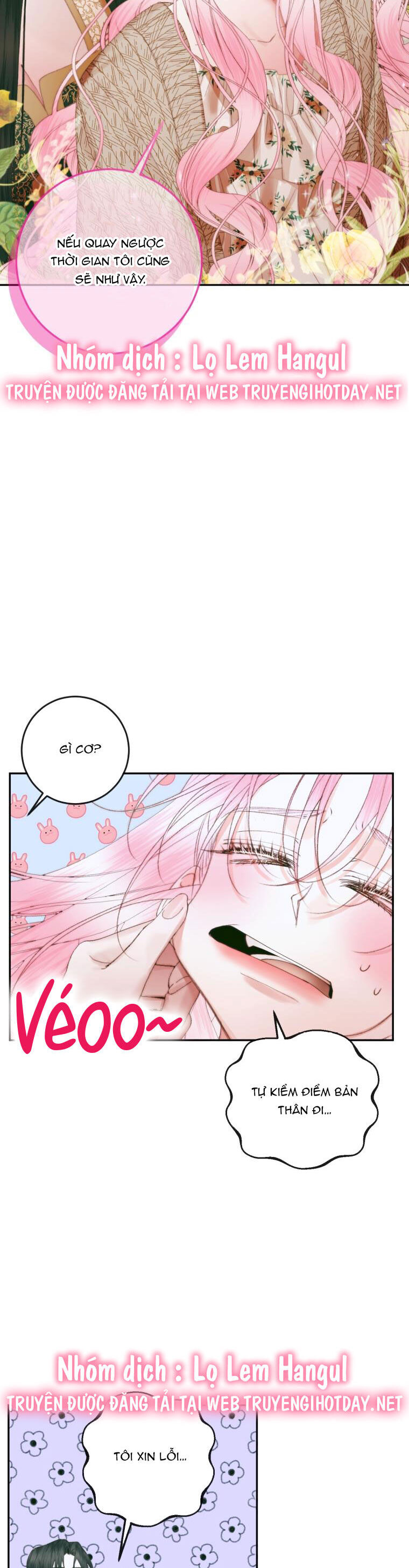 Siren: Trở Thành Gia Đình Của Nhân Vật Phản Diện Chapter 86 - Trang 2