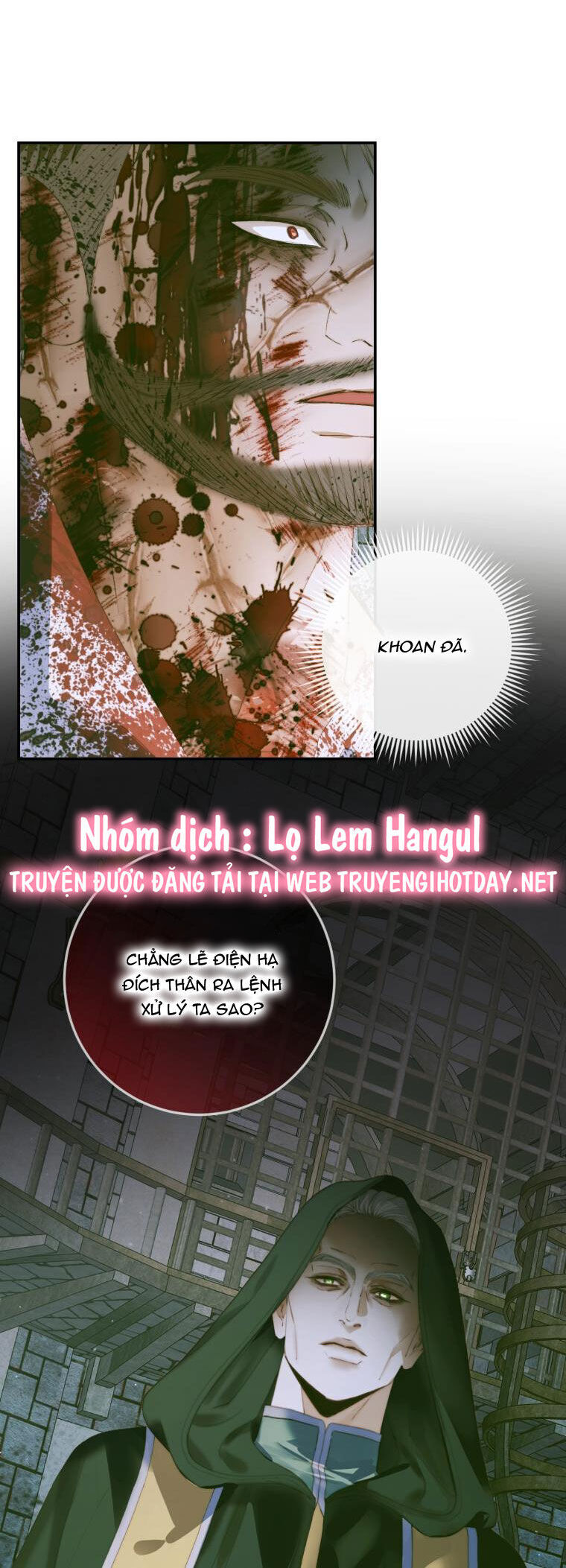 Siren: Trở Thành Gia Đình Của Nhân Vật Phản Diện Chapter 87 - Trang 2