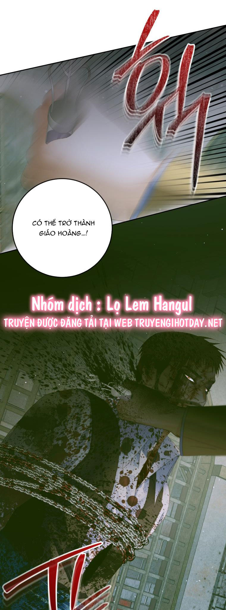 Siren: Trở Thành Gia Đình Của Nhân Vật Phản Diện Chapter 87 - Trang 2