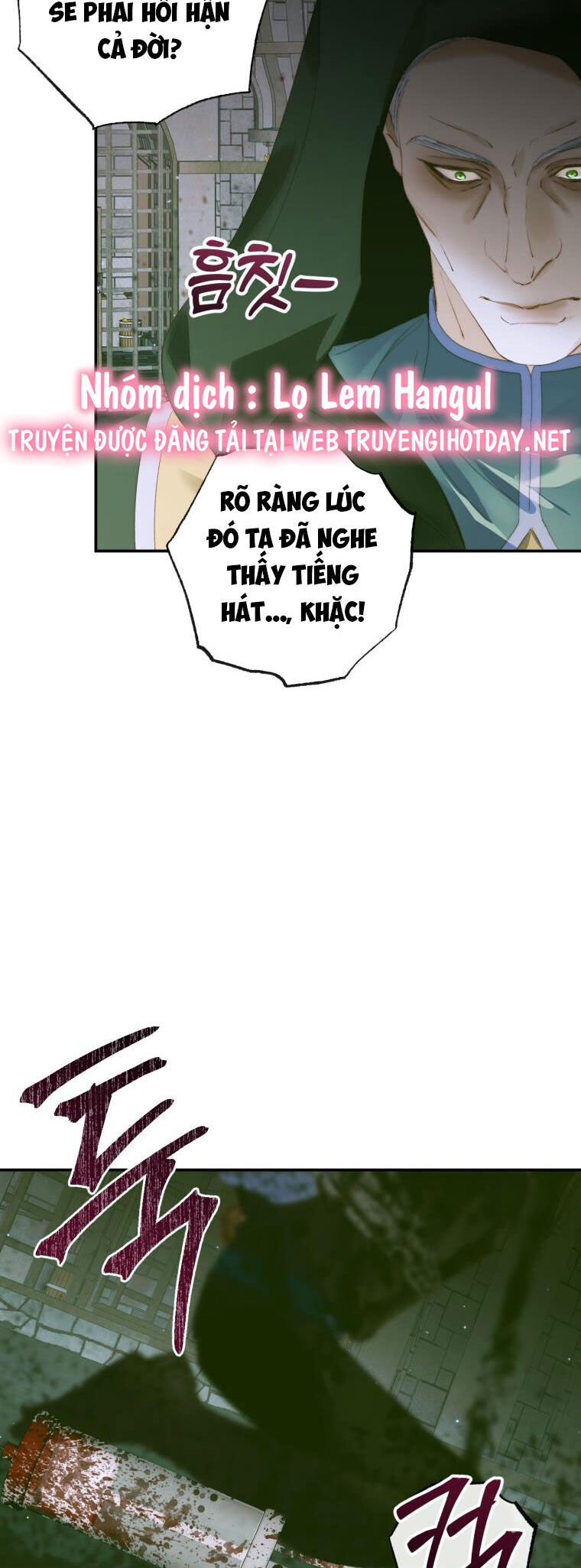 Siren: Trở Thành Gia Đình Của Nhân Vật Phản Diện Chapter 87 - Trang 2