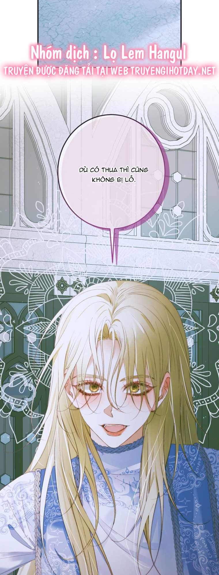 Siren: Trở Thành Gia Đình Của Nhân Vật Phản Diện Chapter 87 - Trang 2