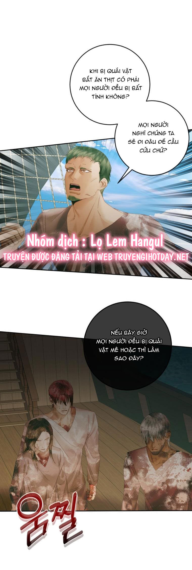 Siren: Trở Thành Gia Đình Của Nhân Vật Phản Diện Chapter 88 - Trang 2