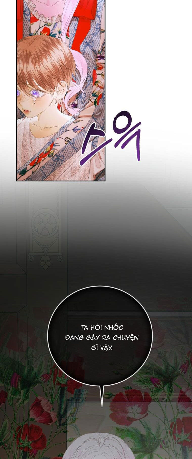 Siren: Trở Thành Gia Đình Của Nhân Vật Phản Diện Chapter 88 - Trang 2