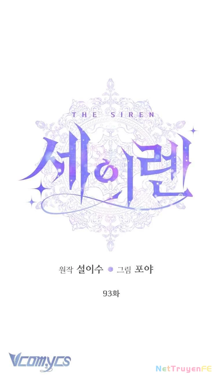 Siren: Trở Thành Gia Đình Của Nhân Vật Phản Diện Chapter 93 - Trang 2