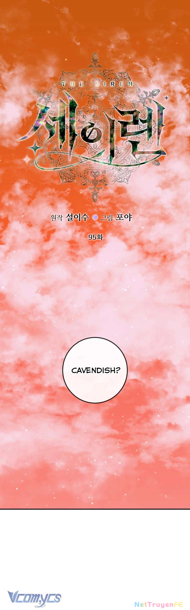 Siren: Trở Thành Gia Đình Của Nhân Vật Phản Diện Chapter 95 - Trang 2