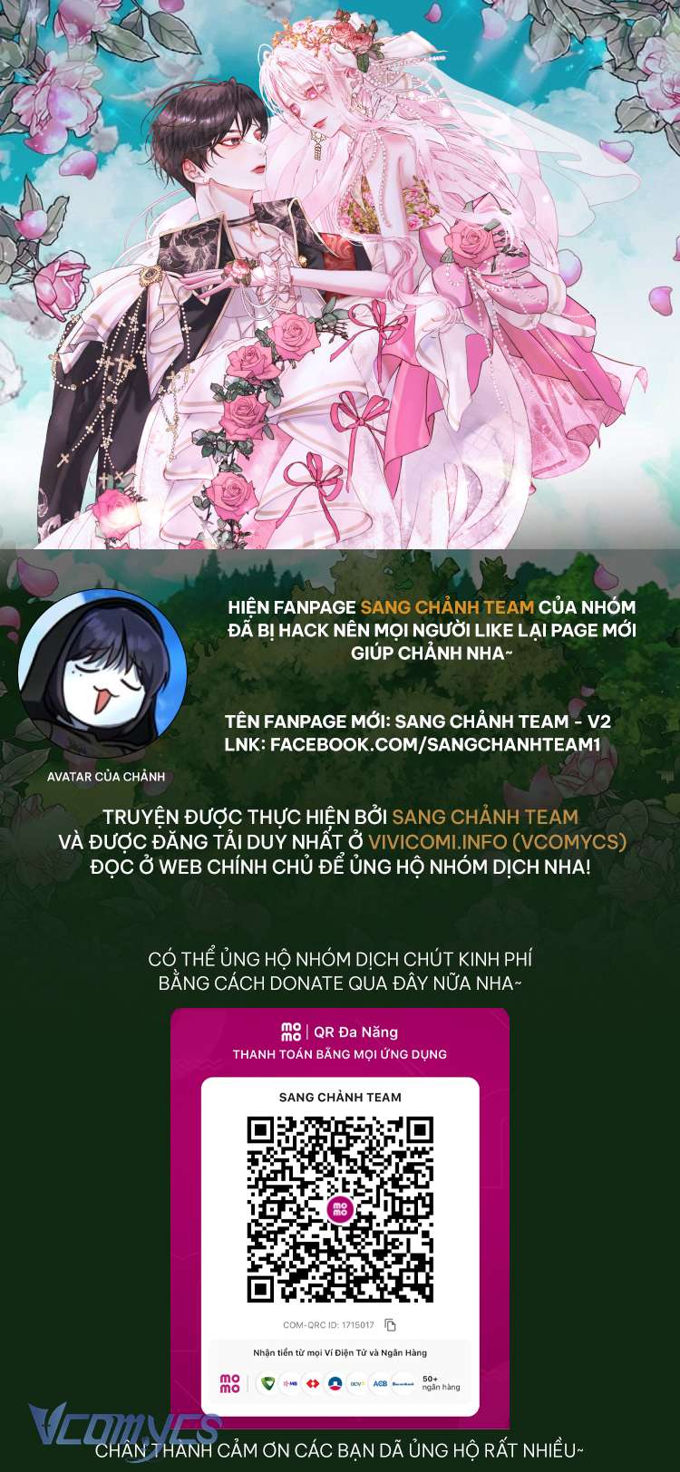 Siren: Trở Thành Gia Đình Của Nhân Vật Phản Diện Chapter 99 - Trang 2