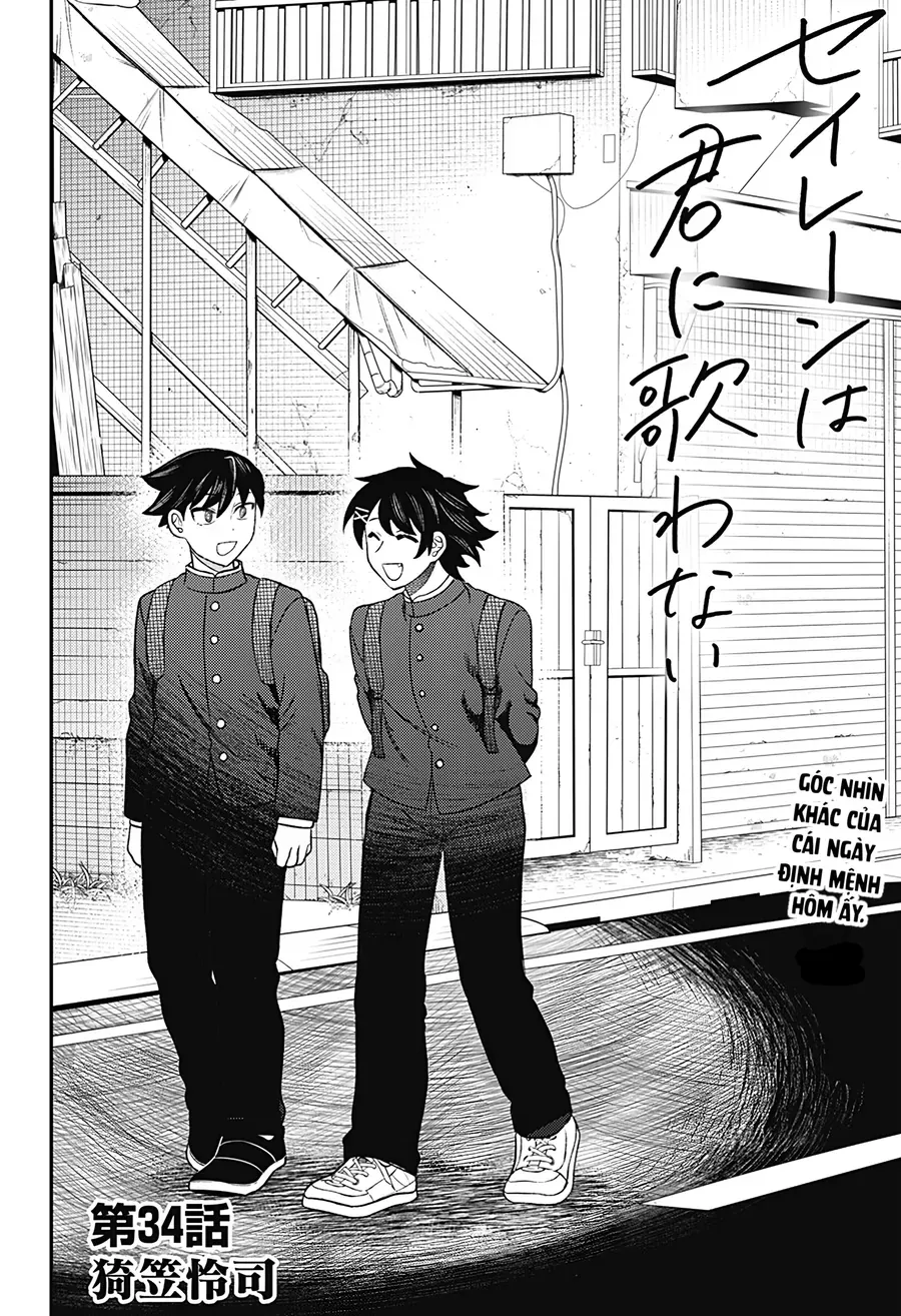 Sirens Won’T Sing For You Chapter 34 - Trang 2