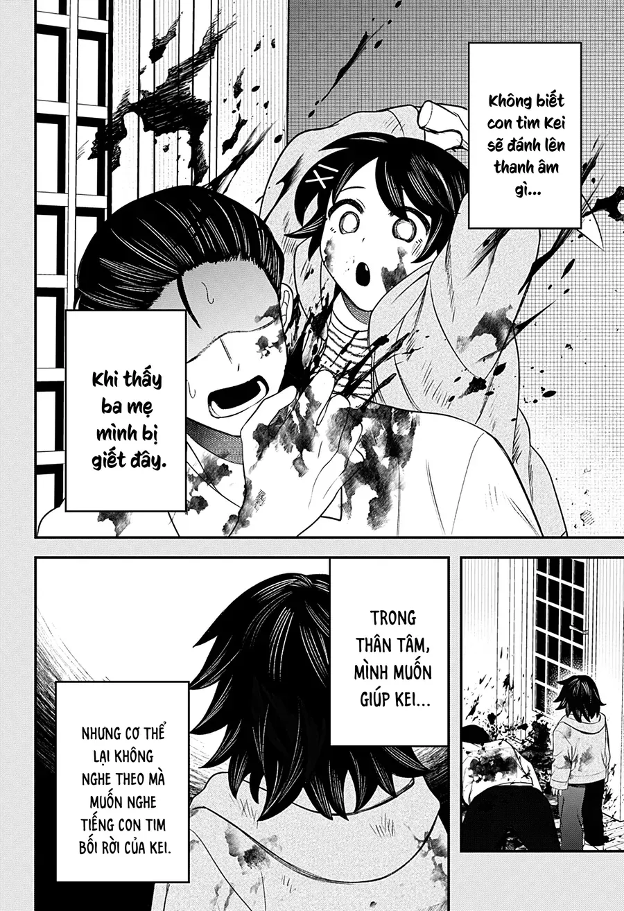 Sirens Won’T Sing For You Chapter 34 - Trang 2