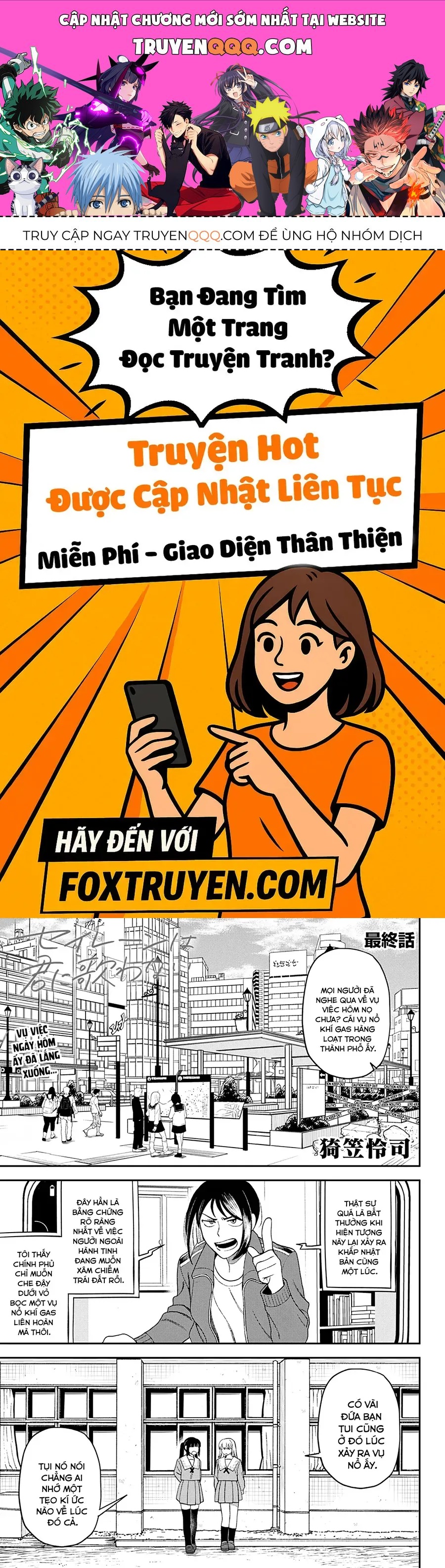 Sirens Won’T Sing For You Chapter 35 - Trang 2