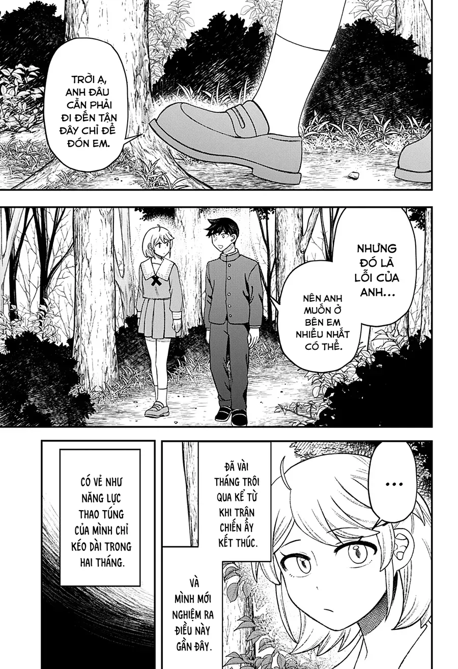 Sirens Won’T Sing For You Chapter 35 - Trang 2