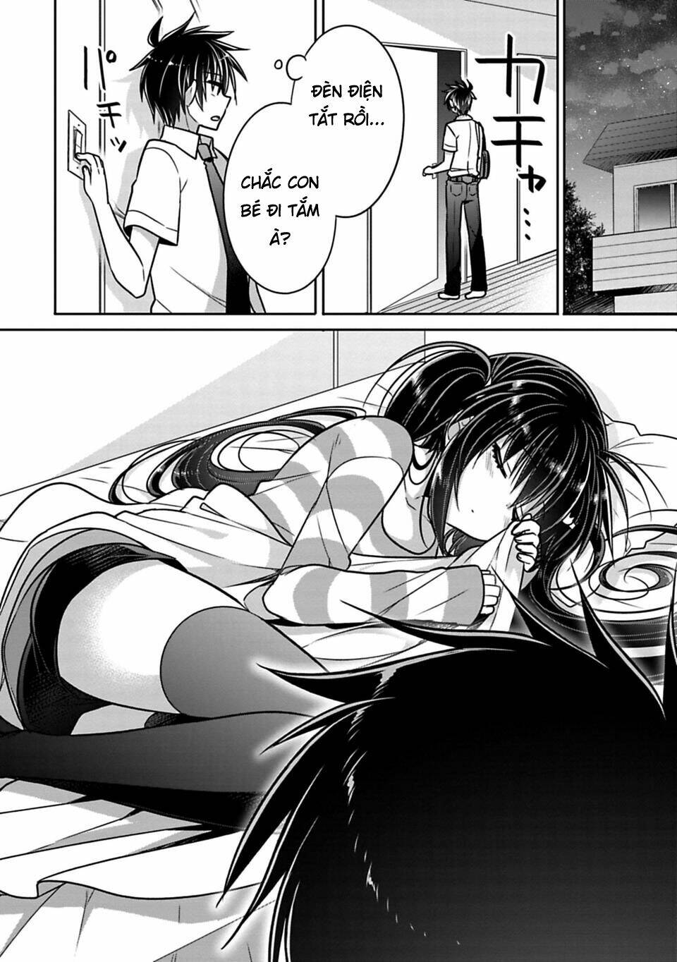 Siscon Ani To Brocon Imouto Ga Shoujiki Ni Nattara Chapter 21.7 - Trang 2