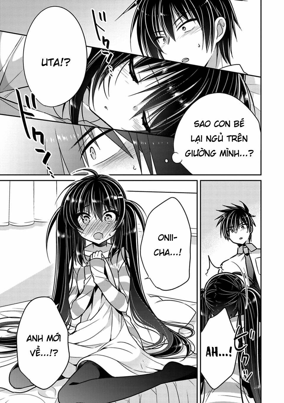 Siscon Ani To Brocon Imouto Ga Shoujiki Ni Nattara Chapter 21.7 - Trang 2