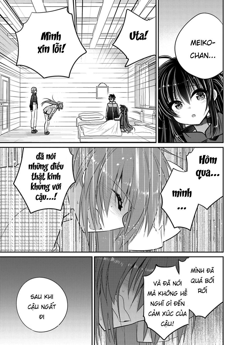 Siscon Ani To Brocon Imouto Ga Shoujiki Ni Nattara Chapter 43 - Trang 2