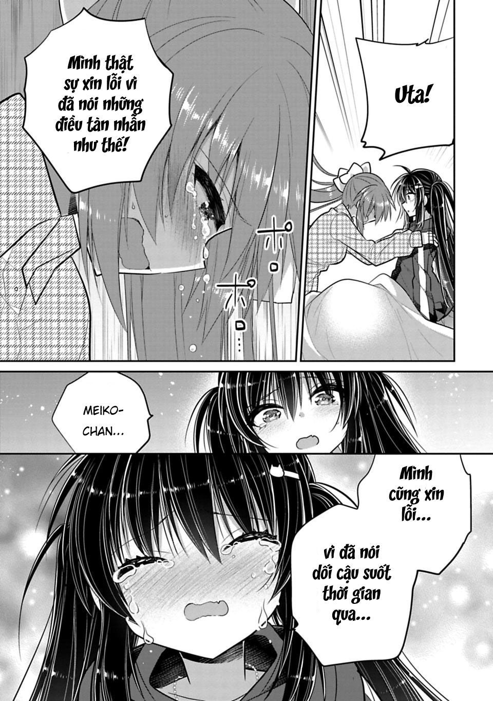 Siscon Ani To Brocon Imouto Ga Shoujiki Ni Nattara Chapter 43 - Trang 2
