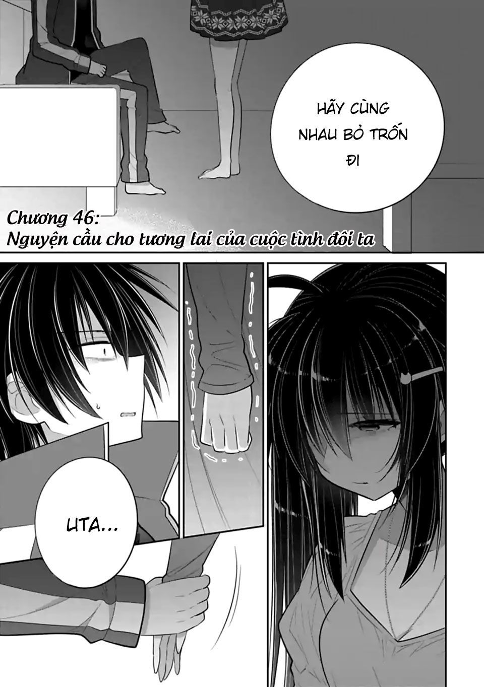 Siscon Ani To Brocon Imouto Ga Shoujiki Ni Nattara Chapter 46 - Trang 2