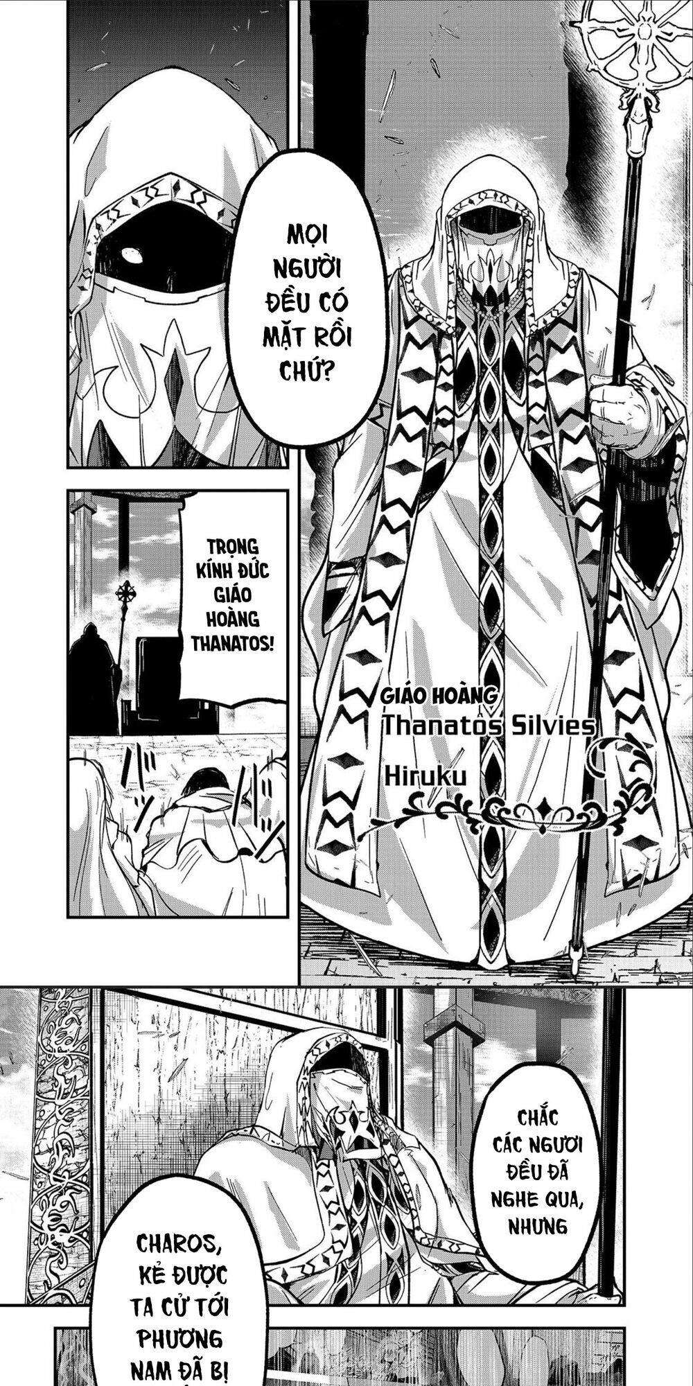 Skeleton Knight In Another World Chapter 33 - Trang 2