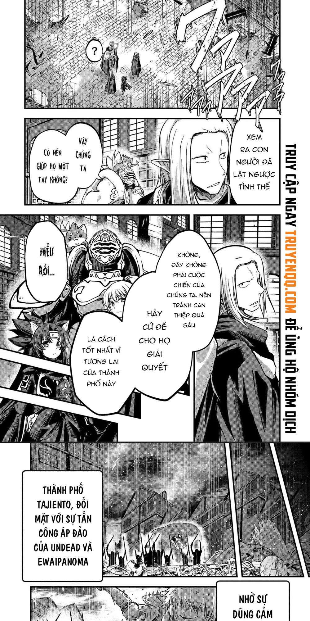 Skeleton Knight In Another World Chapter 33 - Trang 2