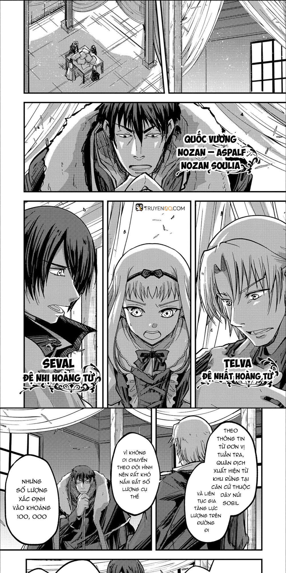 Skeleton Knight In Another World Chapter 34 - Trang 2