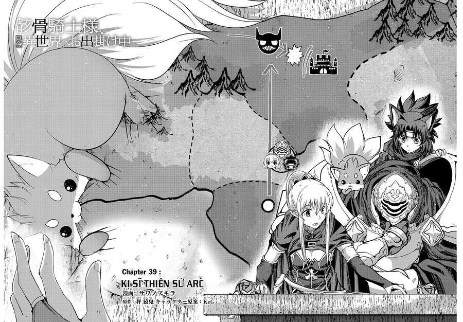 Skeleton Knight In Another World Chapter 39 - Trang 2