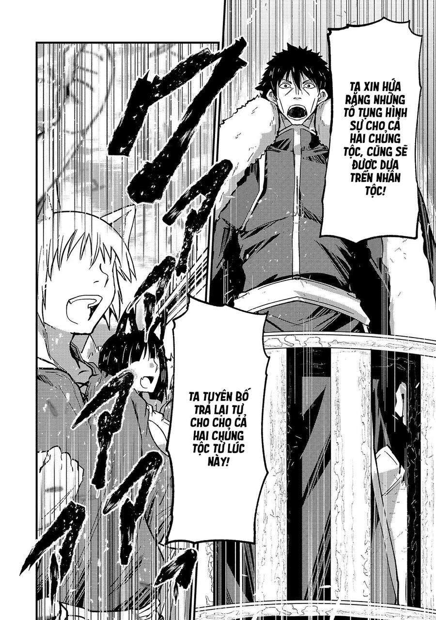 Skeleton Knight In Another World Chapter 43 - Trang 2