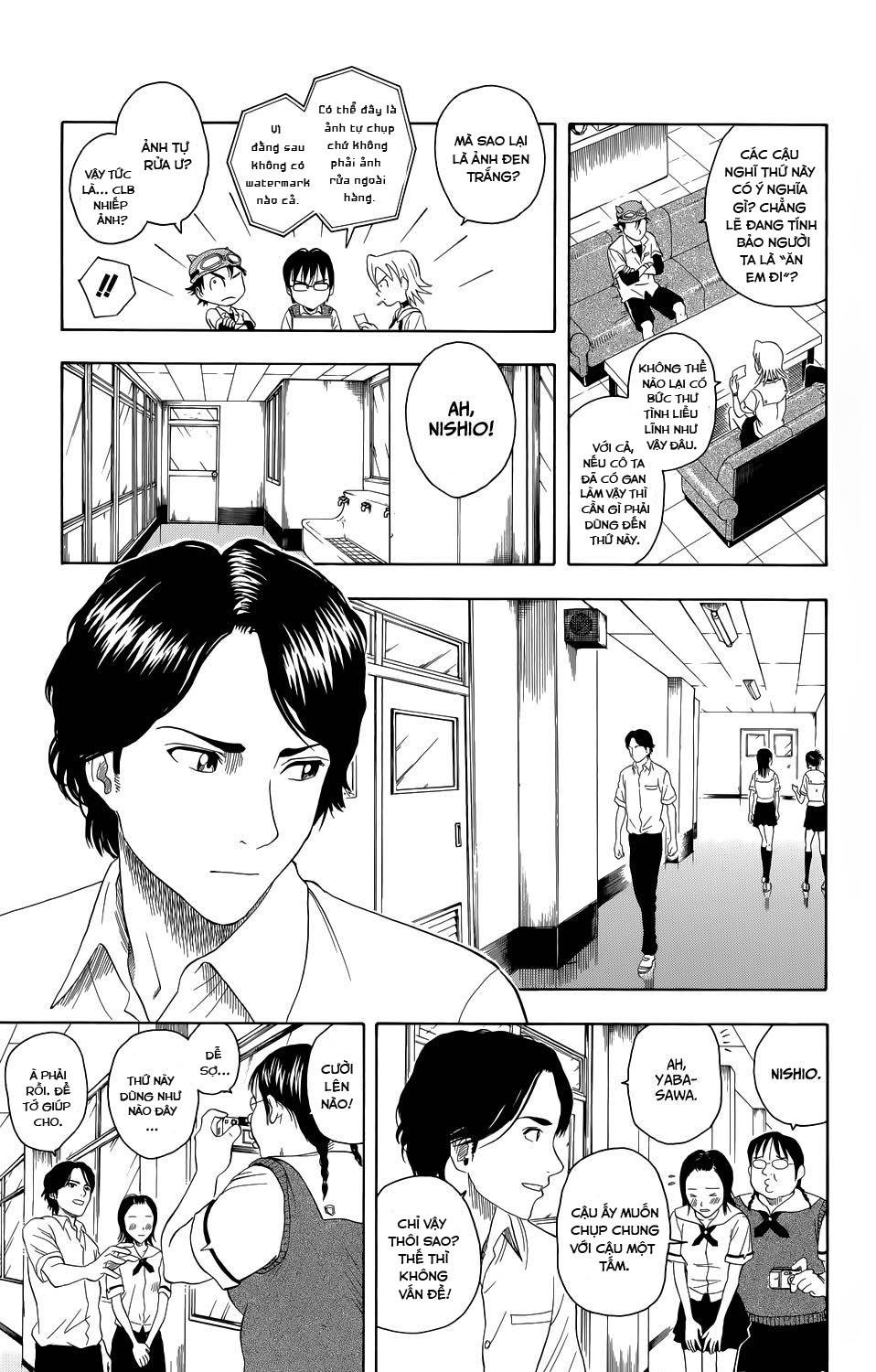 Sket Dance Chapter 0 - Trang 2