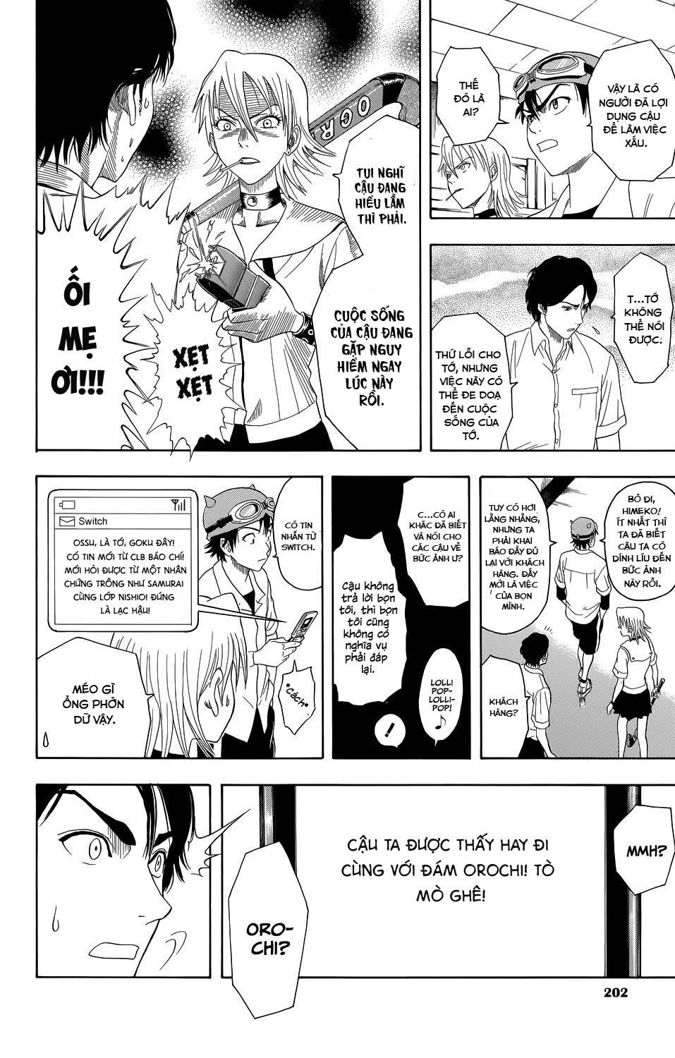 Sket Dance Chapter 0 - Trang 2