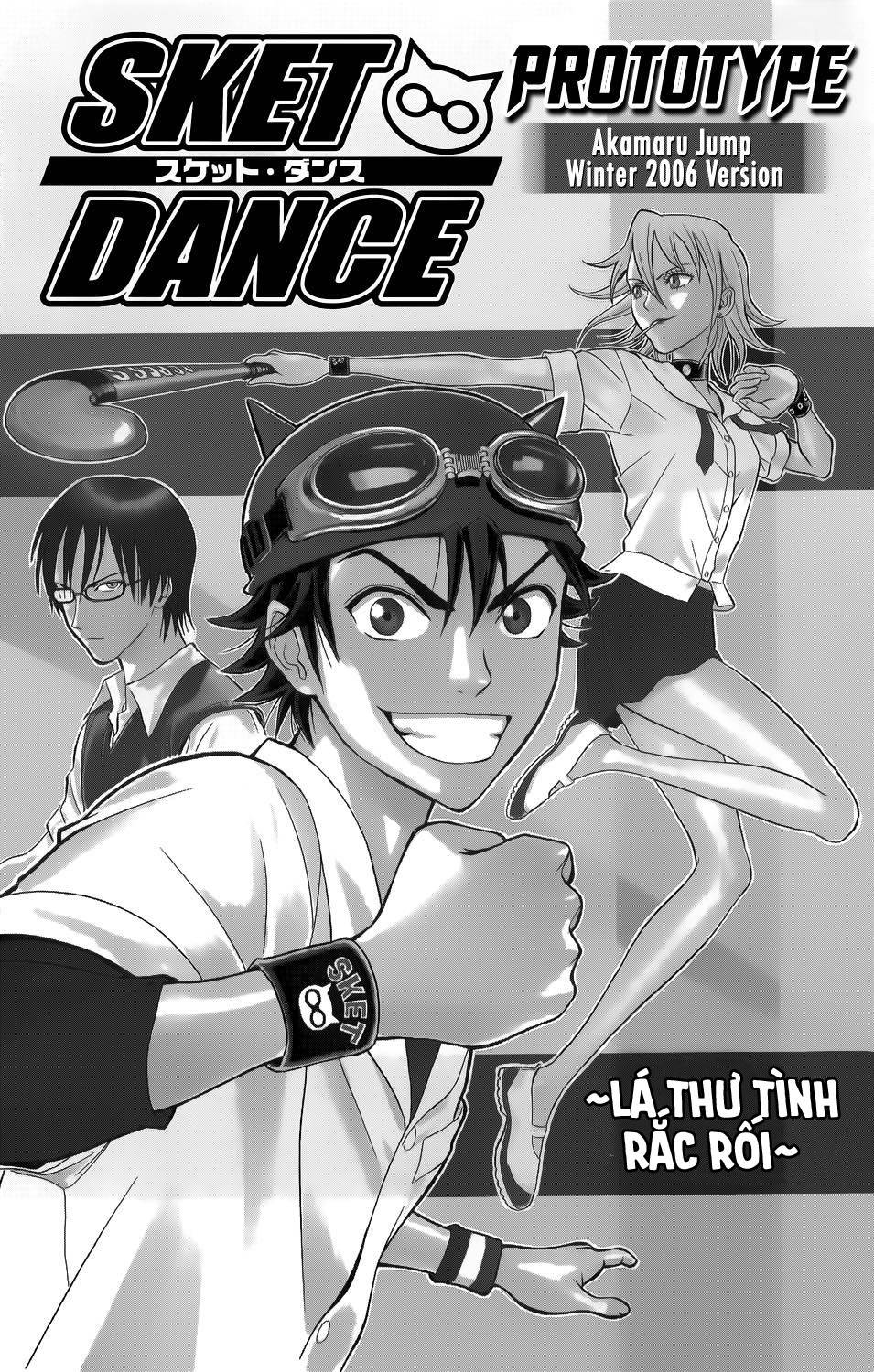 Sket Dance Chapter 0 - Trang 2