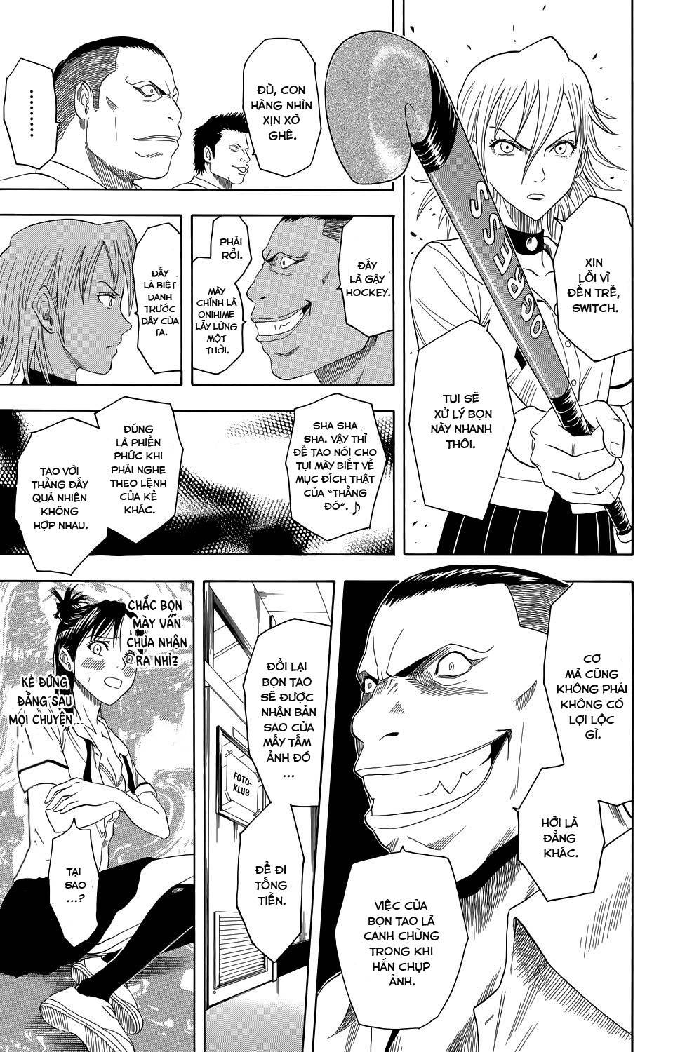 Sket Dance Chapter 0 - Trang 2