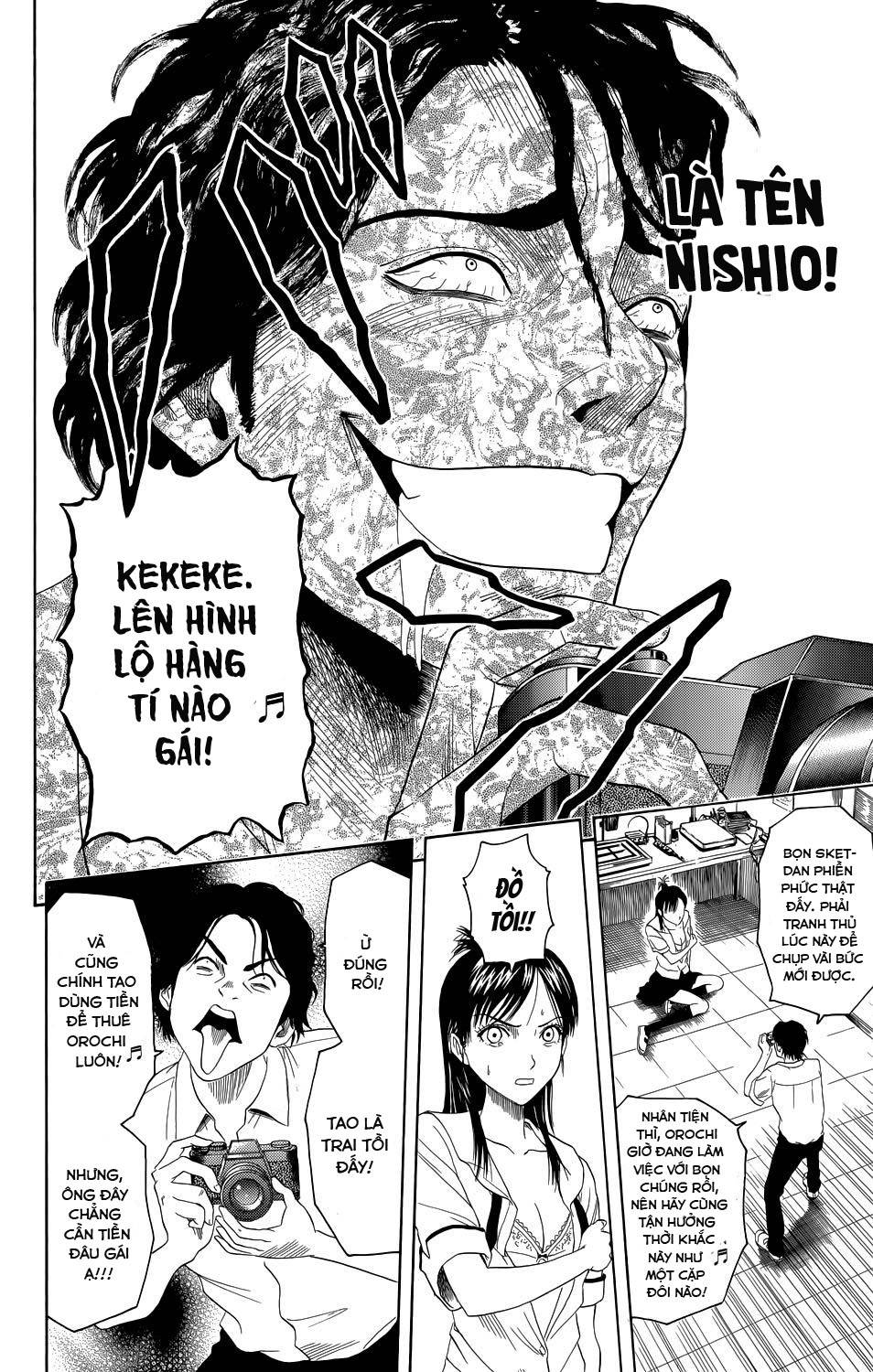 Sket Dance Chapter 0 - Trang 2