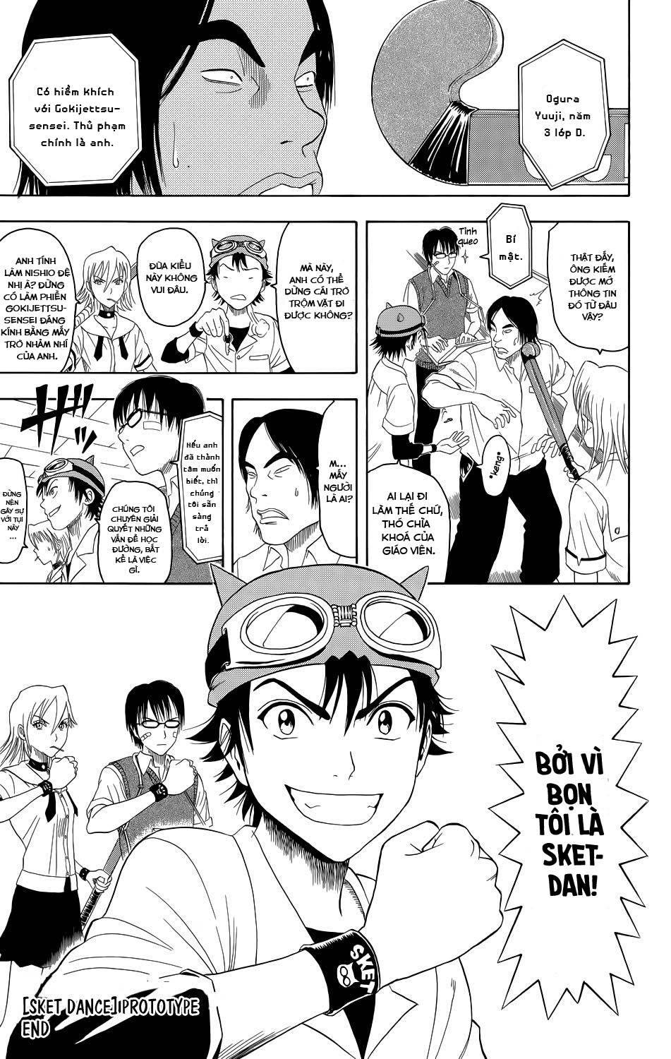 Sket Dance Chapter 0 - Trang 2