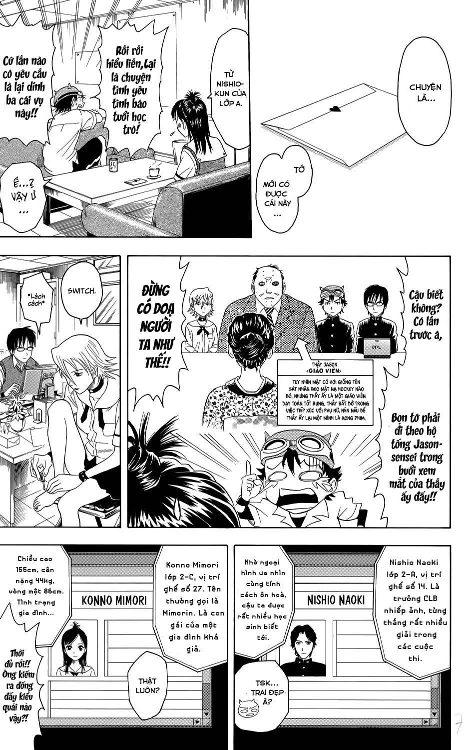 Sket Dance Chapter 0 - Trang 2