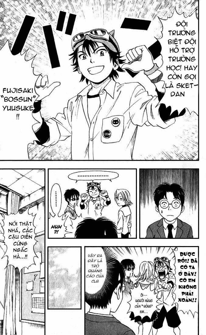 Sket Dance Chapter 1 - Trang 2