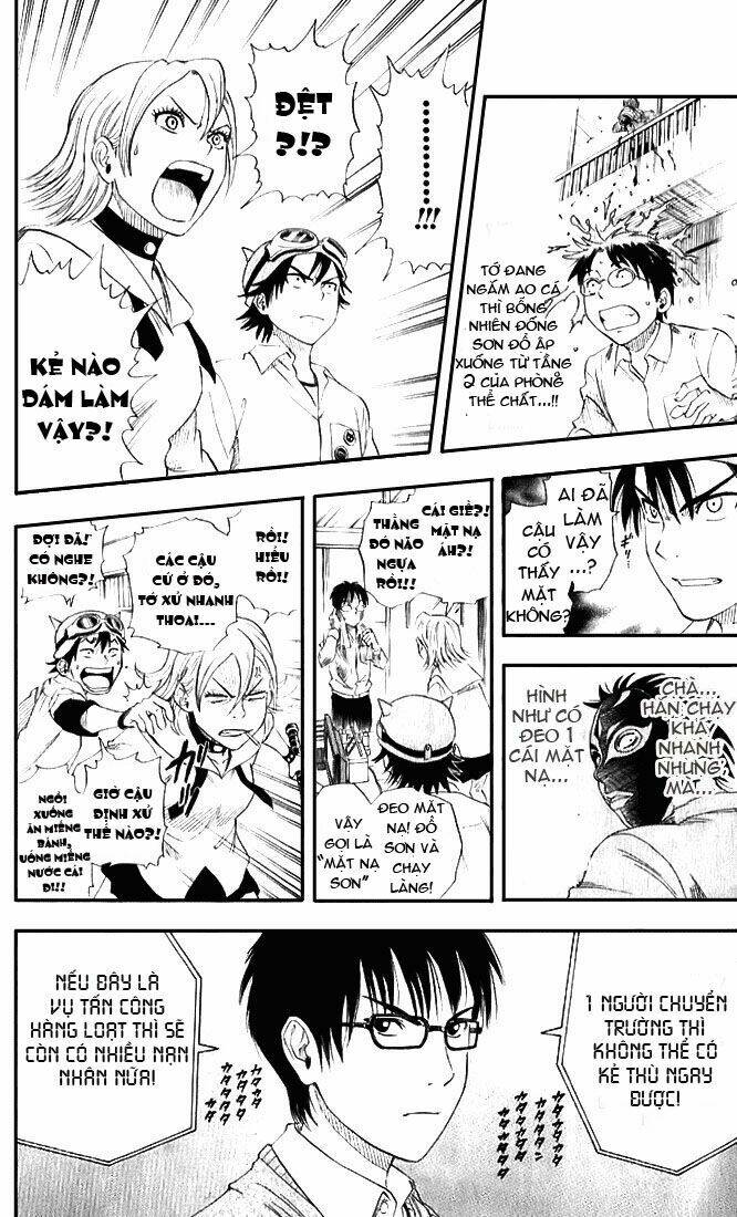 Sket Dance Chapter 1 - Trang 2