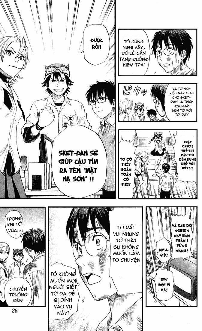 Sket Dance Chapter 1 - Trang 2