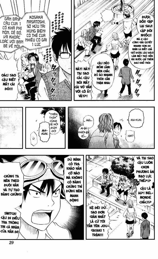 Sket Dance Chapter 1 - Trang 2