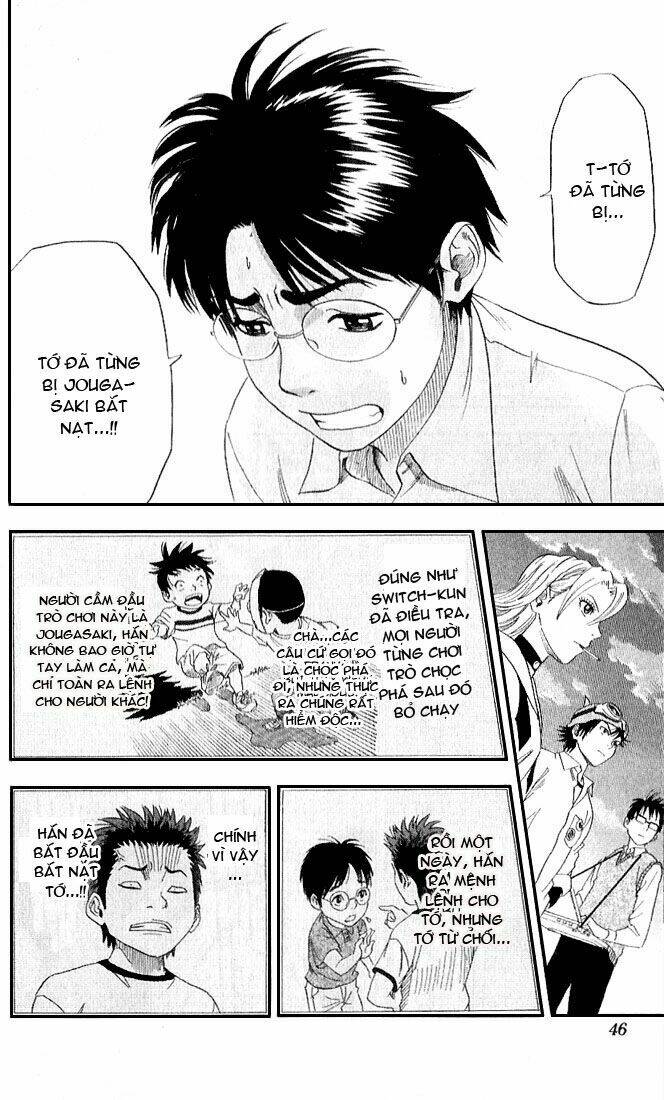 Sket Dance Chapter 1 - Trang 2