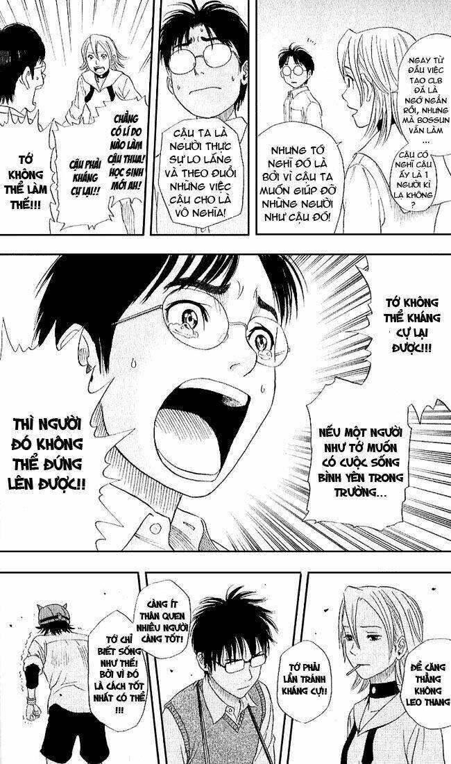 Sket Dance Chapter 1 - Trang 2