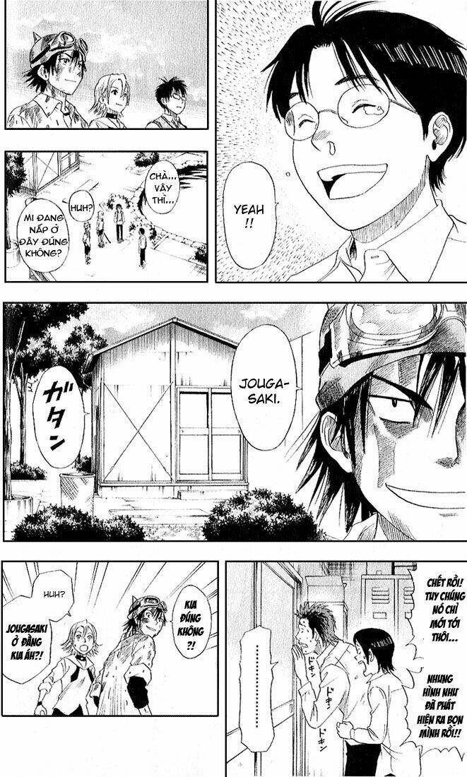 Sket Dance Chapter 1 - Trang 2