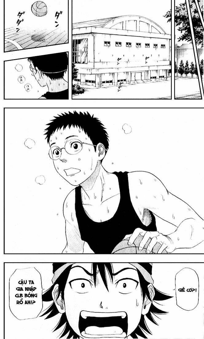 Sket Dance Chapter 1 - Trang 2