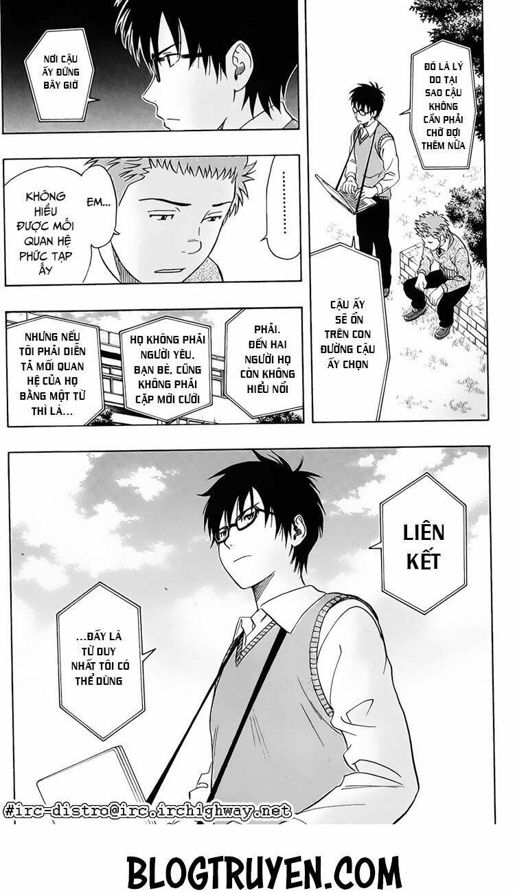 Sket Dance Chapter 101 - Trang 2