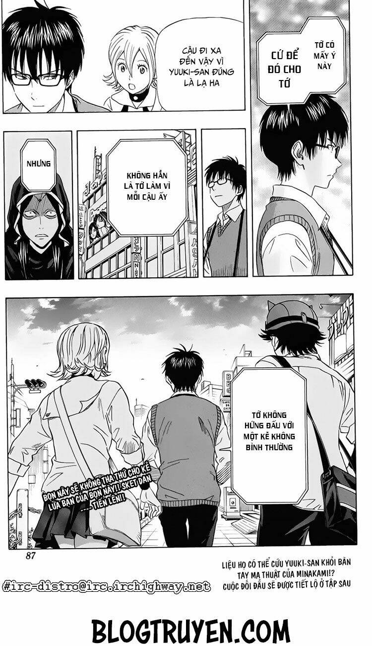 Sket Dance Chapter 103 - Trang 2