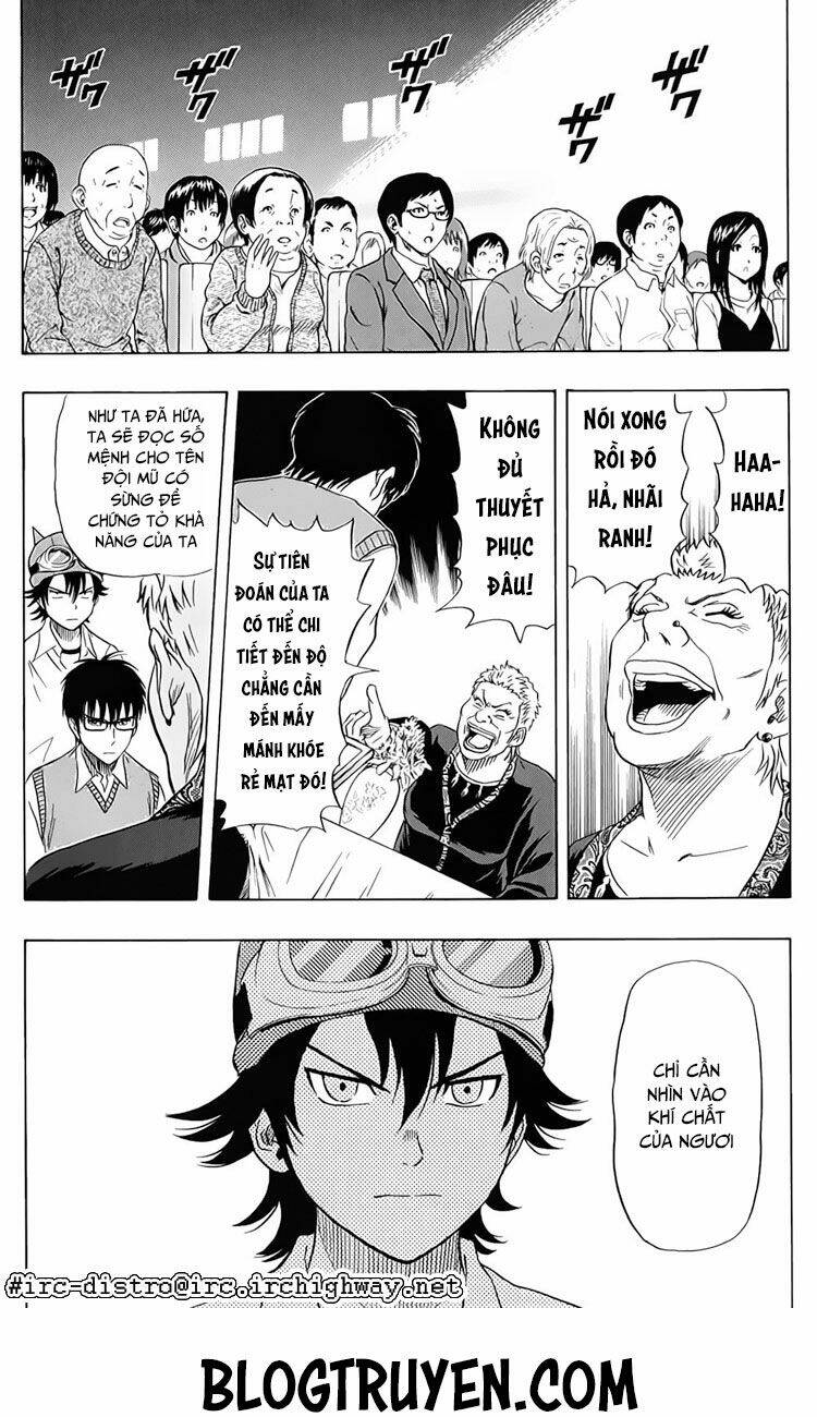 Sket Dance Chapter 104 - Trang 2