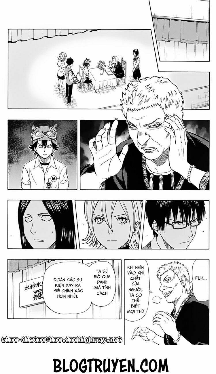 Sket Dance Chapter 104 - Trang 2
