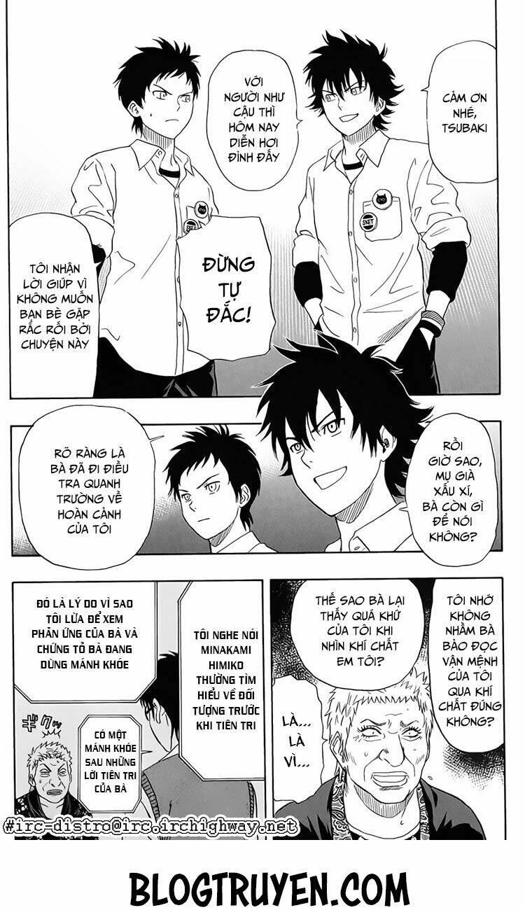 Sket Dance Chapter 104 - Trang 2